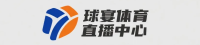 球宴体育直播中心